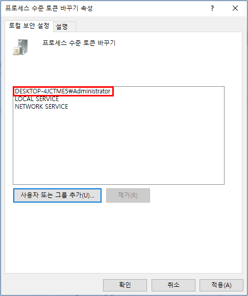 mceclip9.png